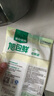 旭包鲜日本品牌保鲜袋中号一次性PE抽取式食品塑料袋便携 30*20cm*70只 实拍图