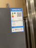 米家小米636L对开冰箱家用大容量风冷无霜变频节能双开门一级能效BCD-636WKMP京东自营正品 实拍图