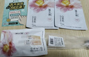 溪木源山茶花水乳套装舒缓修护敏感肌春夏补水保湿护肤礼物 【保湿修护】水+乳 实拍图