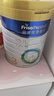 美素佳儿（Friso）皇家幼儿配方奶粉3段（1-3岁幼儿适用）800g*3罐 乳铁蛋白 实拍图