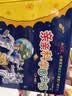 亲亲科学图书馆 第1-4辑（40册礼盒装）儿童绘本3-6岁幼儿园推荐百科全书宝宝启蒙认知故事书科普童书幼儿早教儿童节礼物 实拍图
