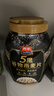 西麦5黑谷物燕麦片880g桶装 谷物代餐即食营养早餐无添加蔗糖 实拍图