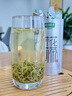乐品乐茶茉莉花茶茶叶特级川派横县飘雪浓香绿茶新茶袋装250g自己喝送礼袋 实拍图