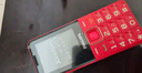 飞利浦（PHILIPS）E568A 老年手机4G全网通大喇叭大电池超长待机大声音大屏大字大按键老年人专用学生功能机 绚丽红 实拍图