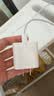 Apple/苹果 20W type-c充电器 苹果usb-c充电器原装手机快充头 旗舰店苹果iPhone 17 Pro Max充电器 实拍图