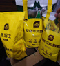 史丹利赤玉土颗粒硬质小粒盆景专用铺面石扦插整包大包装5斤 实拍图
