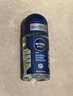 妮维雅（NIVEA）男士干爽魄力爽身走珠液50ml*2腋下除臭净味止汗露抑汗干爽礼物 实拍图