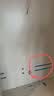 高仪（GROHE）淋浴花洒组合套装恒温四式出水13cm手持原装进口空气注入 实拍图
