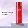 玉兰油（OLAY）塑颜大红瓶精华水胜肽抗皱补水保湿紧致爽肤水护肤品送女神节礼物 【实惠装】精华水共450ml+面膜 实拍图