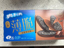 奥利奥（Oreo）【曾沛慈同款】黑巧味0糖薄脆饼干夹心饼干124g休闲零食 实拍图
