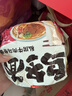 拉面范今麦郎非油炸方便面泡面兰州拉面速食鲜香原汤牛肉味五连包 实拍图