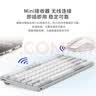 联想（Lenovo）小新 K1P 轻音无线98键鼠套装 果冻触感机械回弹 多快捷键 3档DPI windows通用 月慕白 实拍图