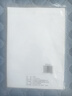 【京东快递】a4纸打印纸 70g复印纸a4双面打印学生考研草稿纸白纸 A4-70g-200张/包 实拍图