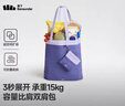 蕉下（beneunder）单肩包包女包折叠口袋包迷你手提包便携旅行购物袋手提袋GP155 实拍图