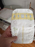 花王品牌进口妙而舒纸尿裤S82片(4-8kg)小号婴儿尿不湿柔软亲肤超吸收 实拍图