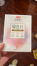 立白小白白洗衣防串色吸色片40片 即用即抛 纳米吸附衣物混洗色母片 实拍图