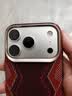 决色【东方缂织】适用苹果17Pro手机壳凯夫拉磁吸艺术编织商务iPhone17pro保护壳男螣·权杖 实拍图