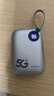 烁盟【海思巴龙芯】5g随身wifi无线流量2026款全国通用便携式三网通免插卡随身移动wifi车载户外 【5G顶配版】海思5G芯片 | 支持5GNR双频段 送10G7天体验流量+1500G试用流量 实拍图