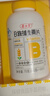 养生堂高含量VB150片多种复合维生素b12b2b6vb叶酸烟酰胺补充能量 实拍图