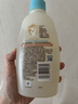 艾惟诺（Aveeno）艾维诺婴儿洗发水沐浴露二合一儿童安心洗沐二合一354ml保湿补水 实拍图