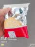 江中猴姑猴头菇养胃苏打饼干中和胃酸中老年人孕妇零食端午礼盒960g 实拍图