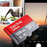 闪迪（SanDisk）128GB TF（MicroSD）内存卡 A1 U1 C10 至尊高速移动版存储卡 读速140MB/s 手机平板游戏机内存卡 实拍图