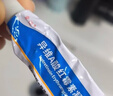 维德（WELLDAY）儿童生理盐水洗鼻器海盐水喷鼻腔喷雾器鼻窦炎洗鼻盐水100ml*3 实拍图