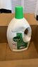 滴露（Dettol）衣物除菌液松木3L 内衣袜子衣物长效杀菌除螨 衣服消毒液儿童可用 实拍图
