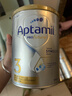 爱他美（Aptamil）白金澳洲版 幼儿配方奶粉 3段(12-36个月) 900g 澳洲白金 实拍图