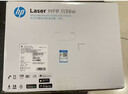 惠普（HP）1136w 黑白激光无线打印机 多功能家用办公打印机 复印扫描无线连接（116w提速版） 实拍图