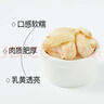 十月稻田 百合干 100g 龙山产苦百合 干货 银耳莲子桂圆枸杞羹煲汤食材 实拍图