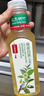 农夫山泉【新口味】东方树叶陈皮白茶500ml*15瓶无糖茶饮料0糖0脂0卡 实拍图