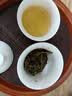 福茗源茶叶 漳平水仙乌龙茶 特级清香兰花香2026新茶叶自己喝罐装70g 实拍图