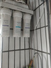 九阳（Joyoung）净水器机家用厨下矿物质净饮水自来水商用前置过超滤器机1283 实拍图