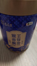 猴王牌中茶特级茉莉花茶 香芽飘雪125g浓香型茶叶中秋伴手礼茶礼罐冷泡 香芽飘雪125g*2罐 实拍图