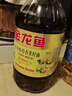 福临门食用油 葵花籽清香食用植物调和油5L 中粮出品 新老包装随机发货 实拍图
