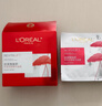 欧莱雅（LOREAL）面膜女补水积雪草精华面膜保湿淡纹修护抗皱紧致提亮肤色护肤品 积雪草修护面膜*15片 实拍图
