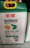 金健【当季新米】桃花香米10斤 国企品质 籼米 丝苗米 A级绿色食品 实拍图