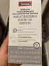 Swisse斯维诗 胶原水光粉 含专利胶原蛋白肽+玻尿酸+烟酰胺+血橙 3g*7袋 实拍图