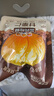 三只松鼠板栗仁40g*11袋无壳即食软糯香甜优质甘栗仁休闲零食坚果炒货 实拍图
