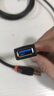 秋叶原（CHOSEAL）USB3.0延长线 公对母高速传输数据连接 电视电脑硬盘U盘鼠标键盘充电加长转接线 2米 QS5833AT2 实拍图