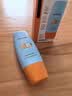 Mistine蜜丝婷小黄帽面部水感养肤防晒霜乳90ml*2 SPF50+礼物学生 实拍图