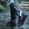 正雨防水防雨鞋套高筒加厚耐磨防滑下雨天男女通用便携脚套雨靴 冲刺蓝【防滑加厚-拉链防水】 XL【适合43-45码】 实拍图