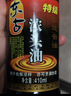 东古 浓头油酱油【头道特级生抽】410ml 酿造酱油 鲜味十足 实拍图