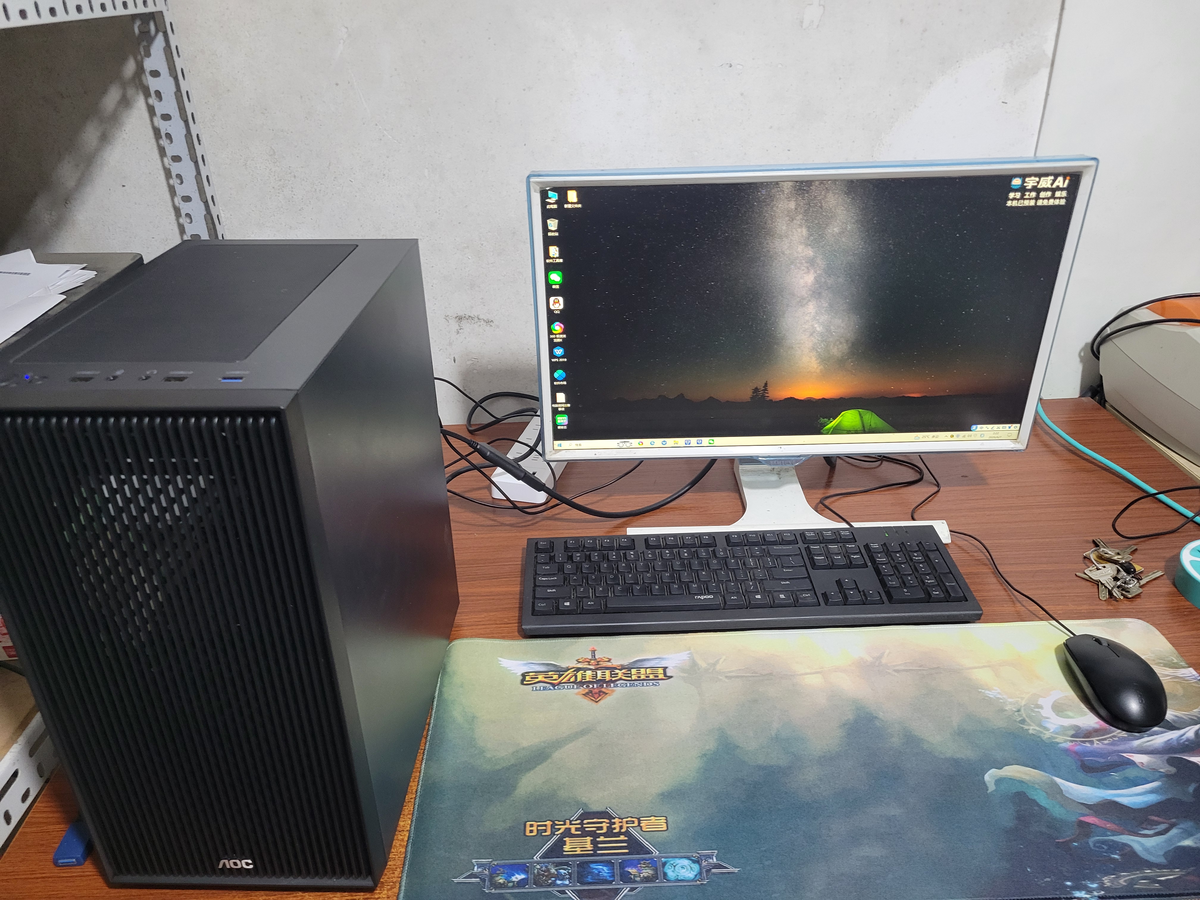 微星（MSI）酷睿i5 12400F/14400F/5060/4060/3060电脑主机三角洲吃鸡游戏直播台式机组装机设计办公家用整机 套八：13代酷睿i5丨1TB丨RTX4060Ti 实拍图