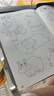 【时光学】儿童线描临摹画册全套6册带12色彩铅简笔画卡通动物手绘本线稿漫画涂色控笔训练幼儿园入门画本 实拍图