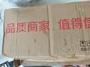 得力（deli）5寸 230g高光相纸 彩色喷墨照片打印纸 高光泽相片纸 100张/盒 ZX005 实拍图