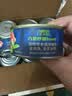 力狼（LILANG）宠物猫粮幼猫成猫零食猫湿粮猫咪猫罐头 囤货 金枪鱼+混合口味 170g*48罐 实拍图