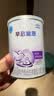 雀巢（Nestle）早启能恩 特殊医学用途早产/低出生体重婴儿配方食品 400g*1罐 实拍图