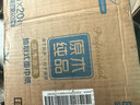 清风抽纸原木纯品2层200抽*20包S码餐巾纸软抽纸巾整箱 实拍图